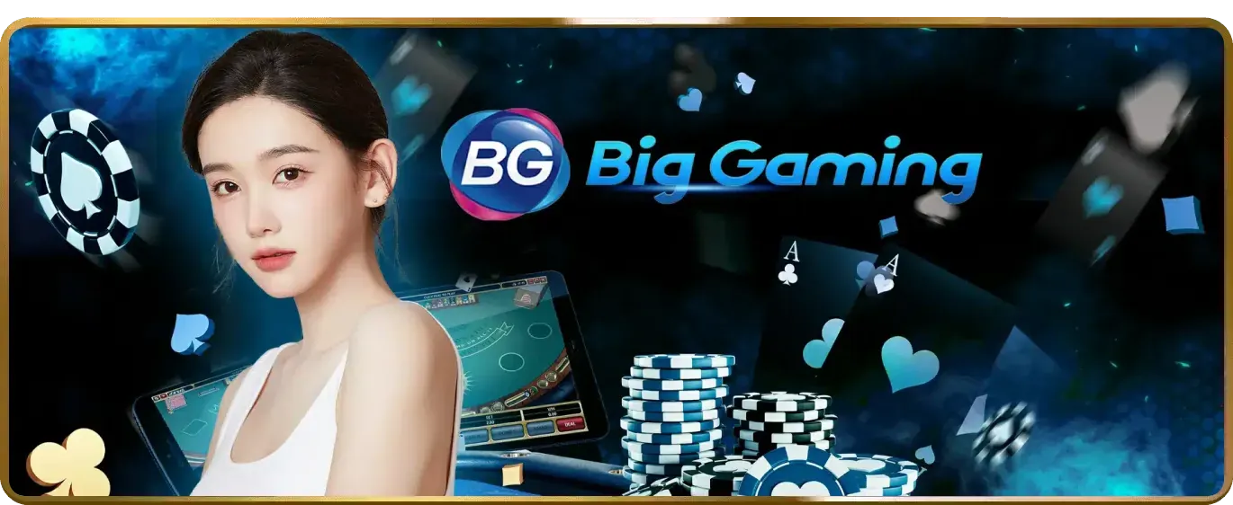 Khuyến mãi và ưu đãi b29bet APK